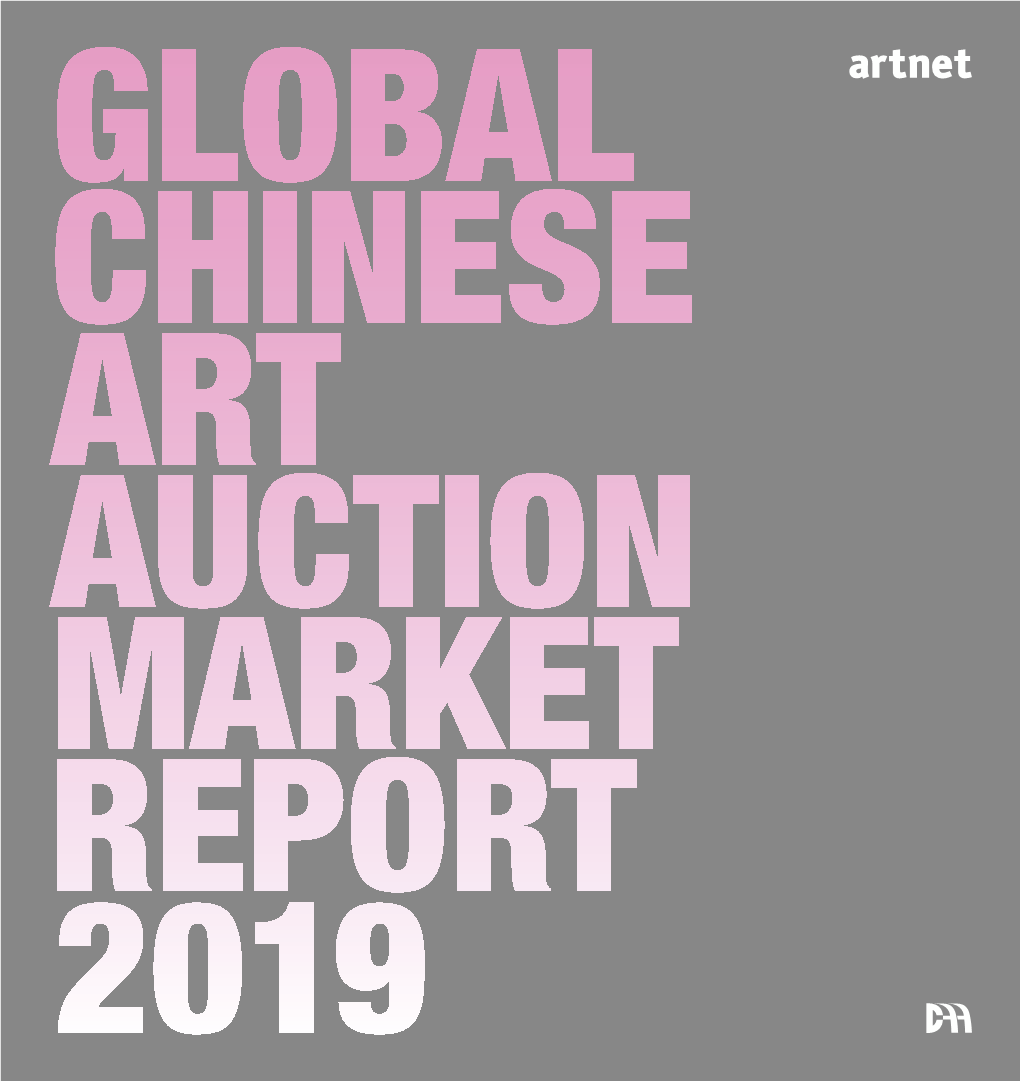 Global Chinese Art Auction Market Report 2019 from Artnet