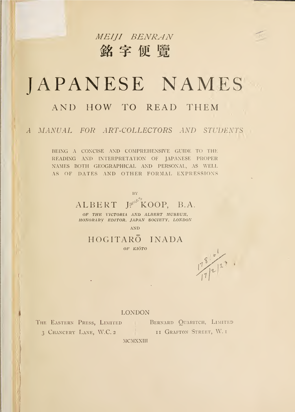 Japanese Names and How to Read Them