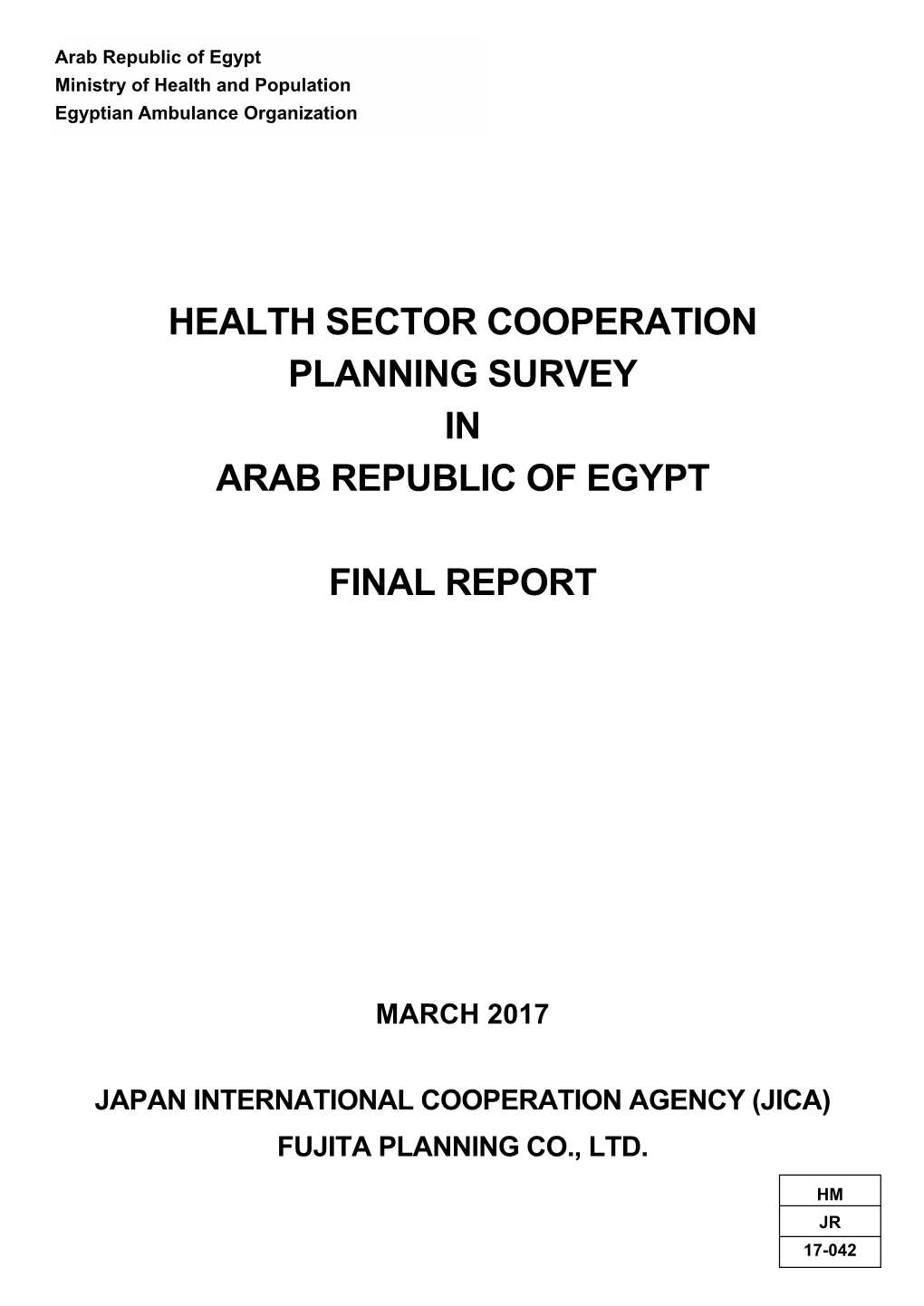Health Sector Cooperation Planning Survey in Arab Republic of Egypt
