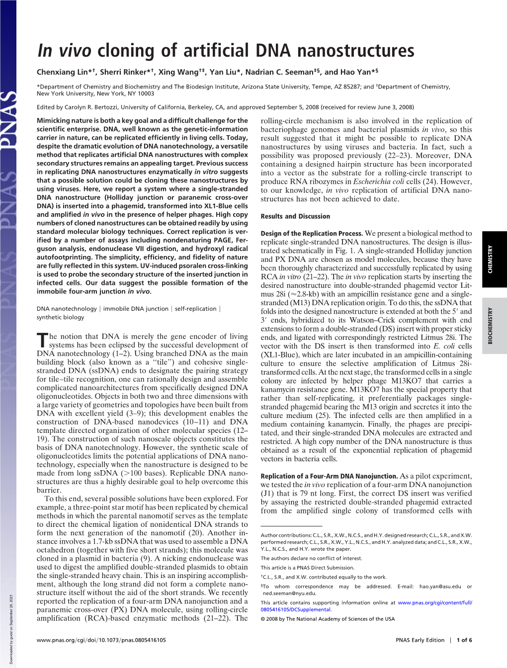 In Vivo Cloning of Artificial DNA Nanostructures