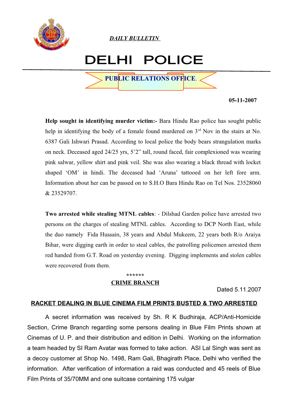 Racket Dealing in Blue Cinema Film Prints Busted & Two Arrested