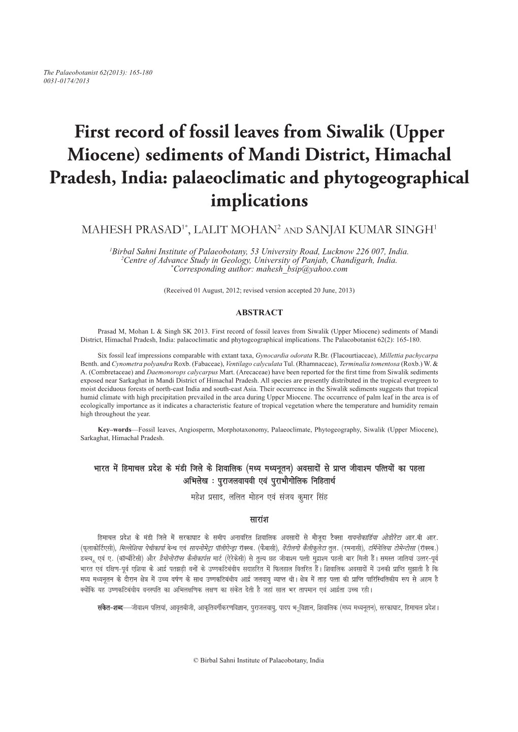 Sediments of Mandi District, Himachal Pradesh, India: Palaeoclimatic and Phytogeographical Implications