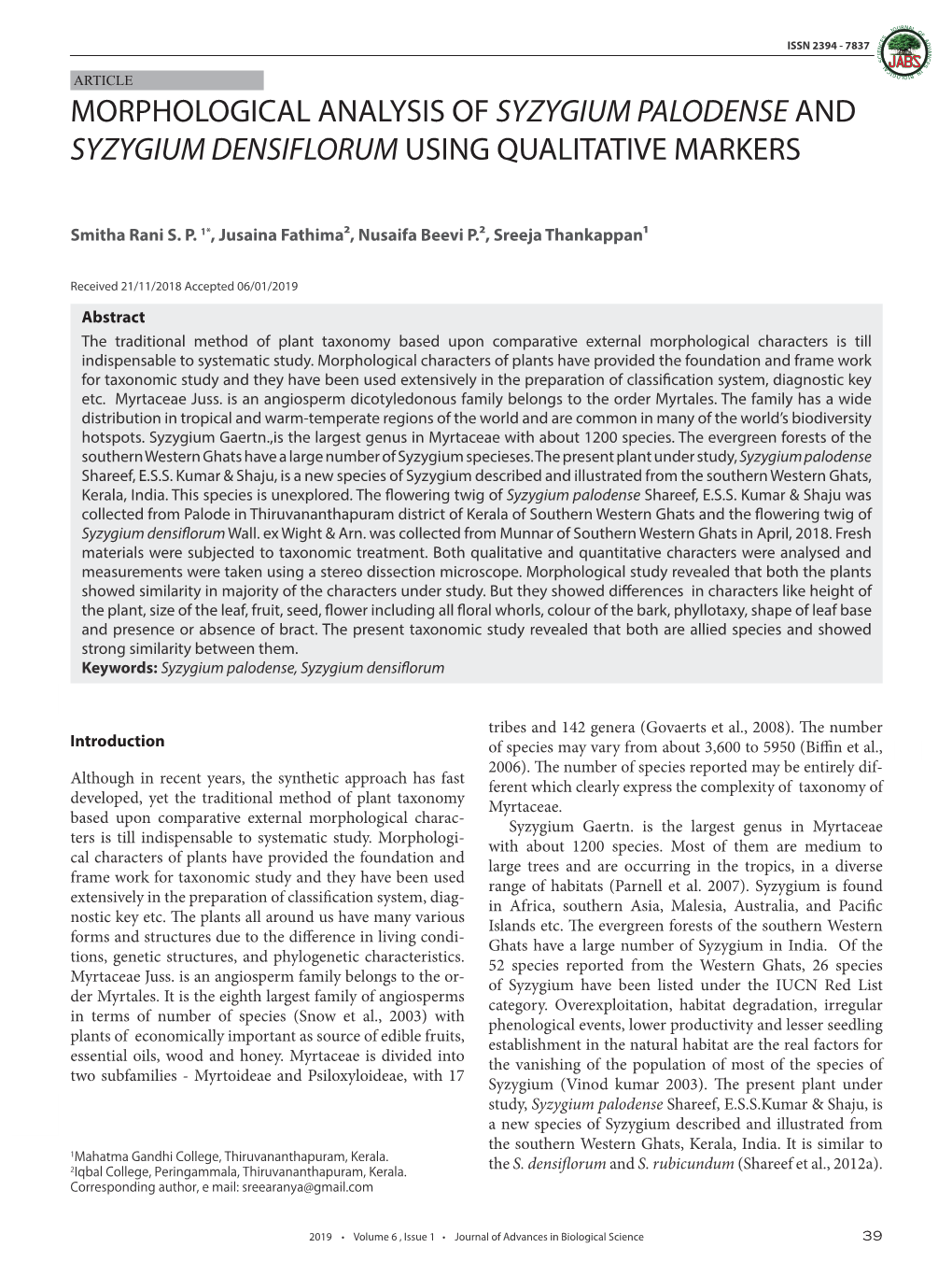 Morphological Analysis of Syzygium Palodense and Syzygium Densiflorum Using Qualitative Markers