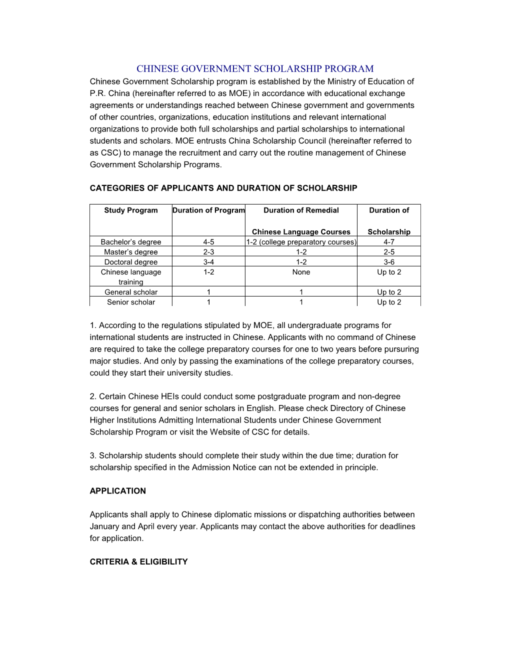 Chinese Government Scholarship Program