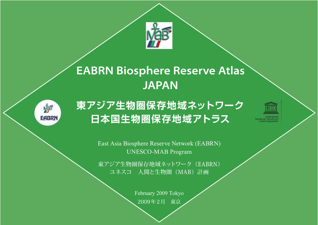 EABRN Biosphere Reserve Atlas JAPAN