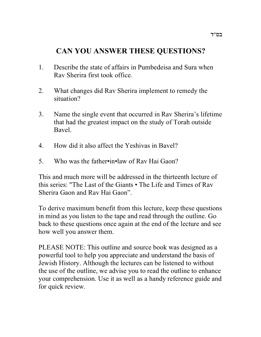 Can You Answer These Questions?