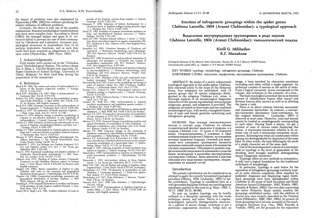 Erection of Infrageneric Groupings Within the Spider Genus · Clubiona