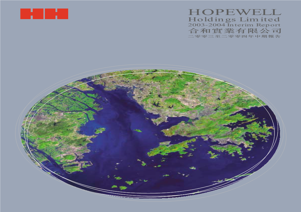 HOPEWELL Holdings Limited 2003-2004 Interim Report �� !