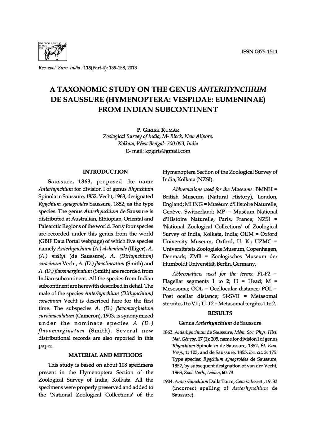 Anterhynchium De Saussure (Hymenoptera: Vespidae: Eumeninae) from Indian Subcontinent