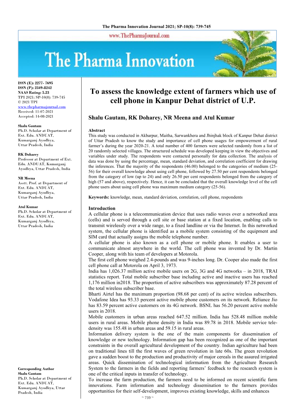 To Assess the Knowledge Extent of Farmers Which Use of Cell Phone In