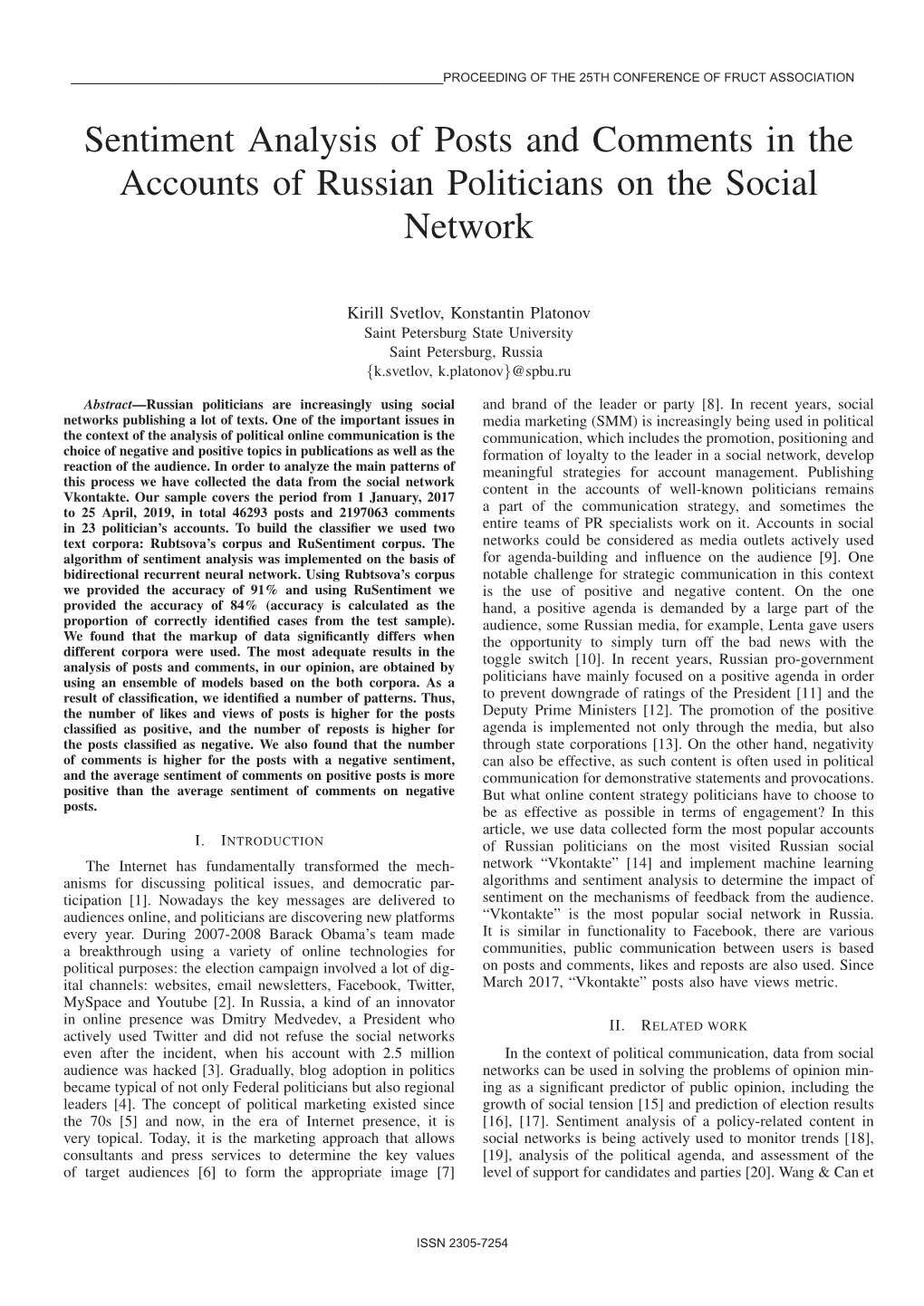 Sentiment Analysis of Posts and Comments in the Accounts of Russian Politicians on the Social Network