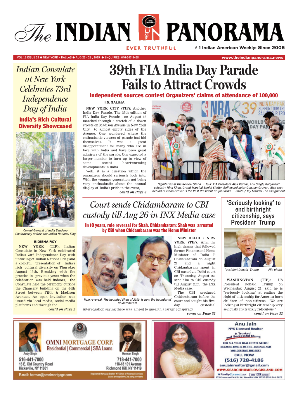 39Th FIA India Day Parade Fails to Attract Crowds