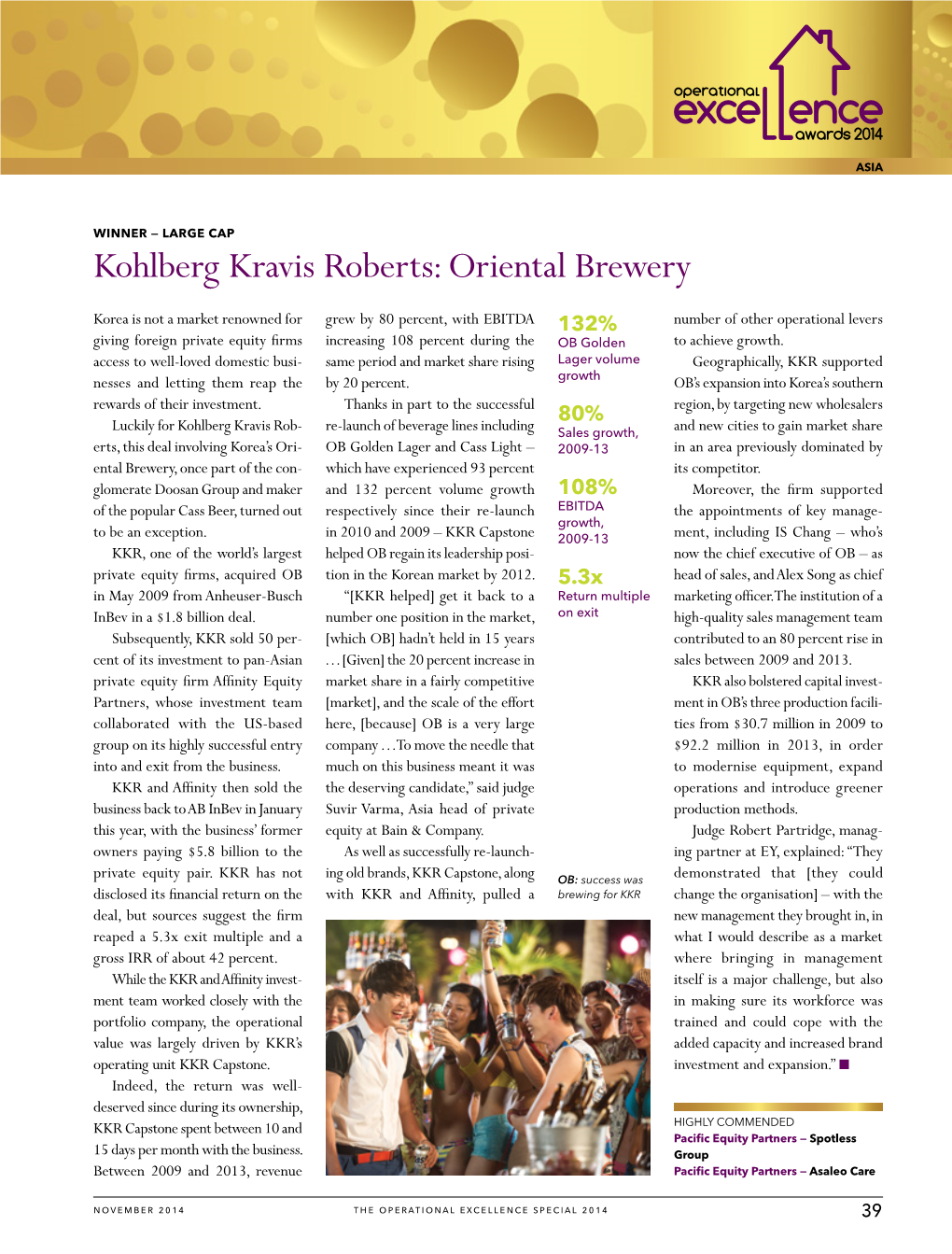 Kohlberg Kravis Roberts: Oriental Brewery