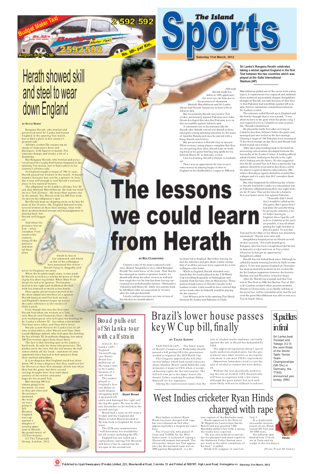 Herath Showed Skill and Steel to Wear Down England