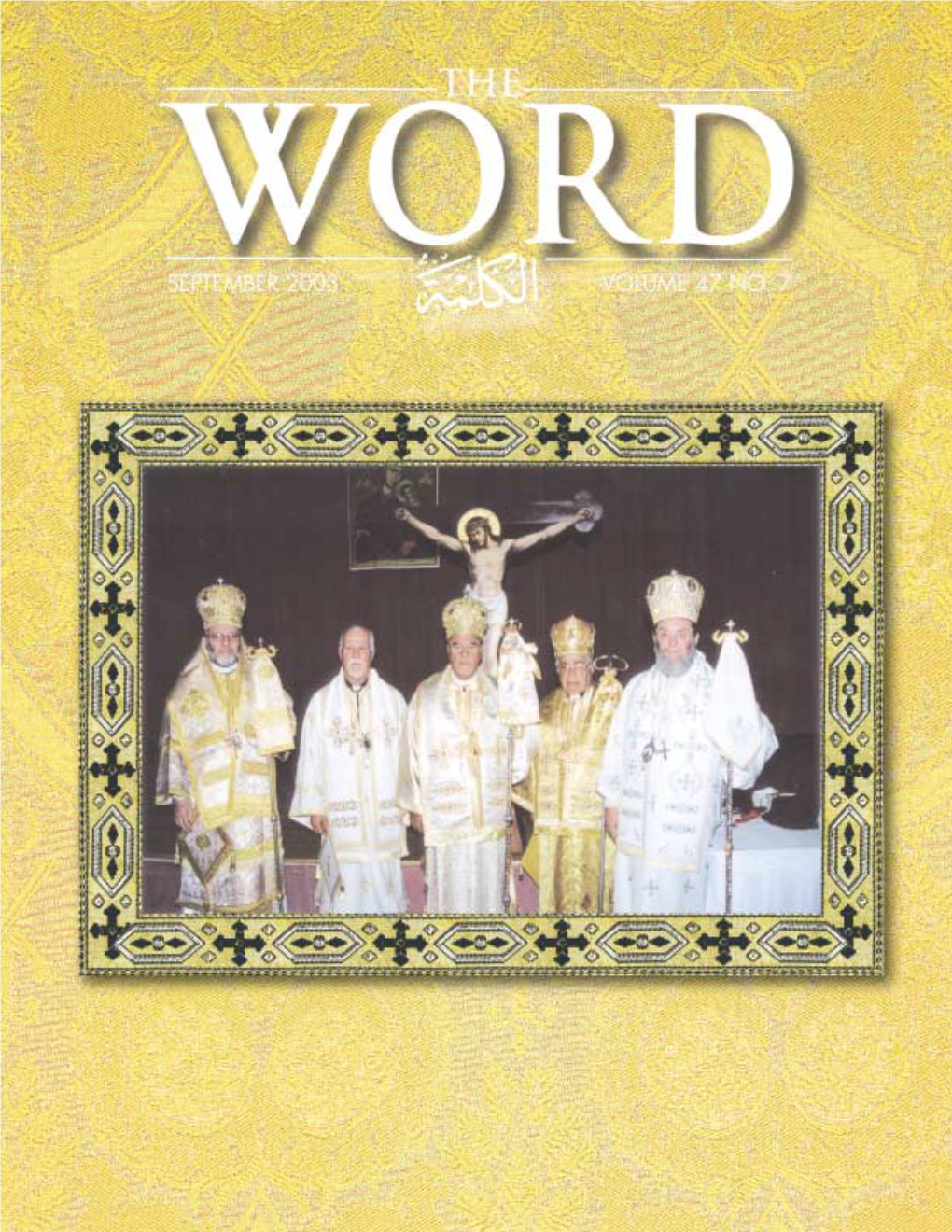 Word200309.Pdf