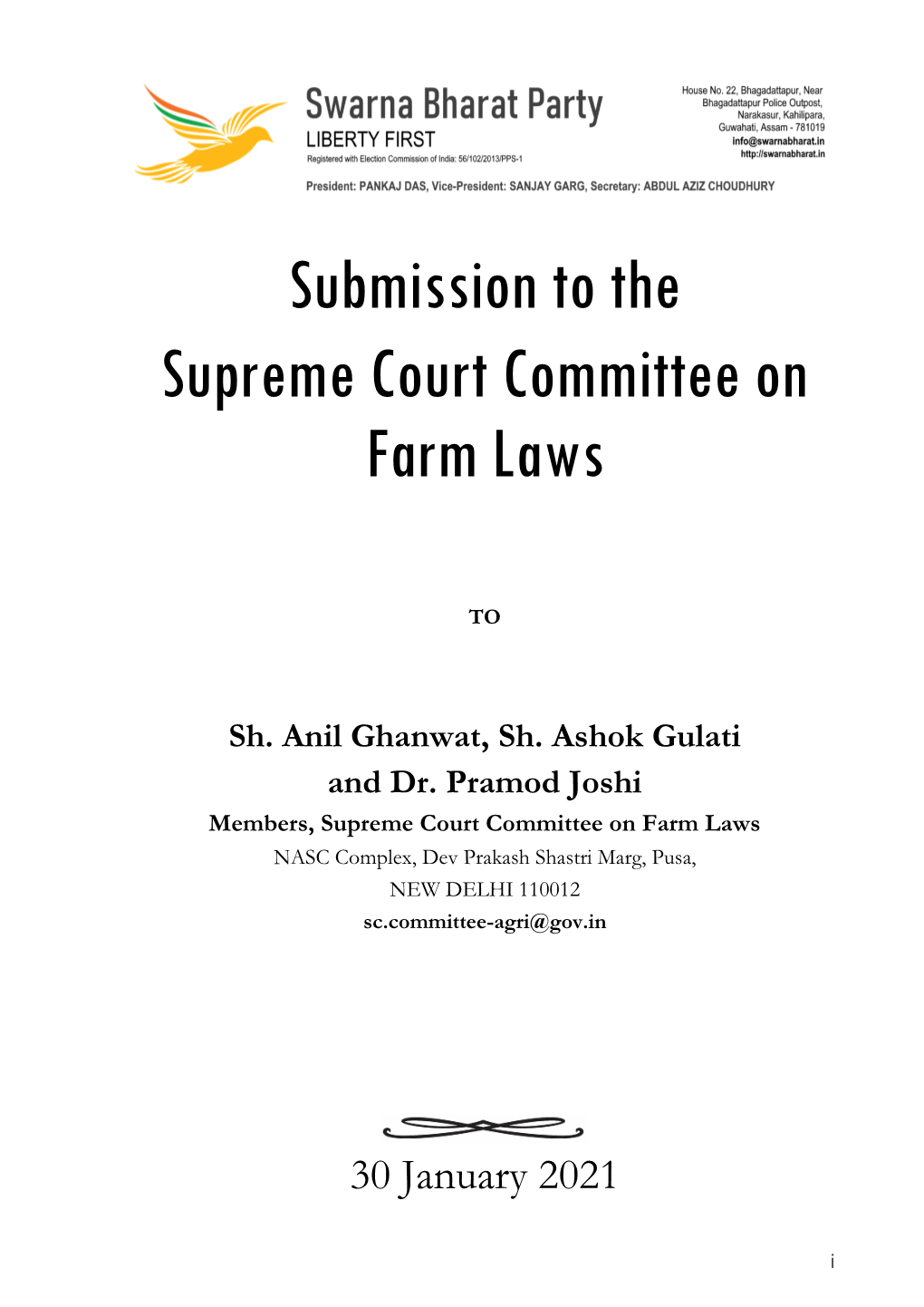 Submission to the Supreme Court Committee on Farm Laws
