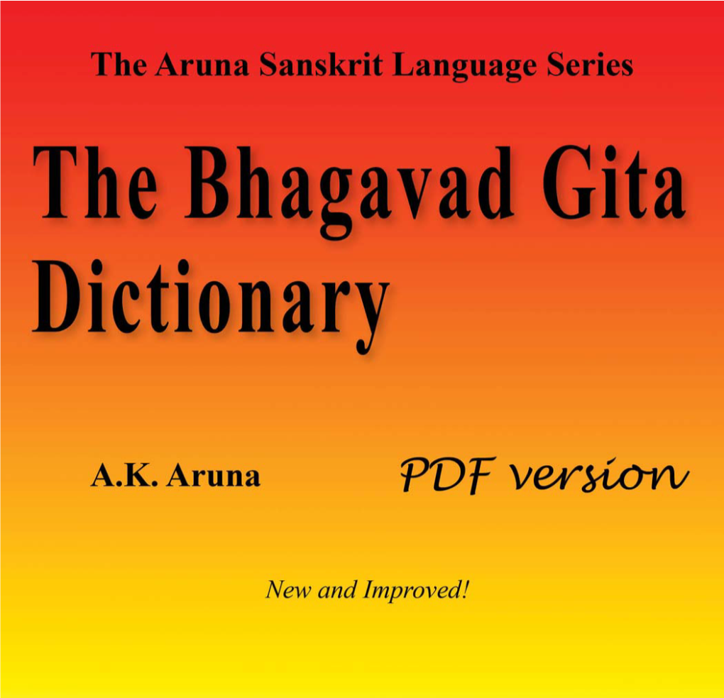 Bhagavad Gita Dictionary
