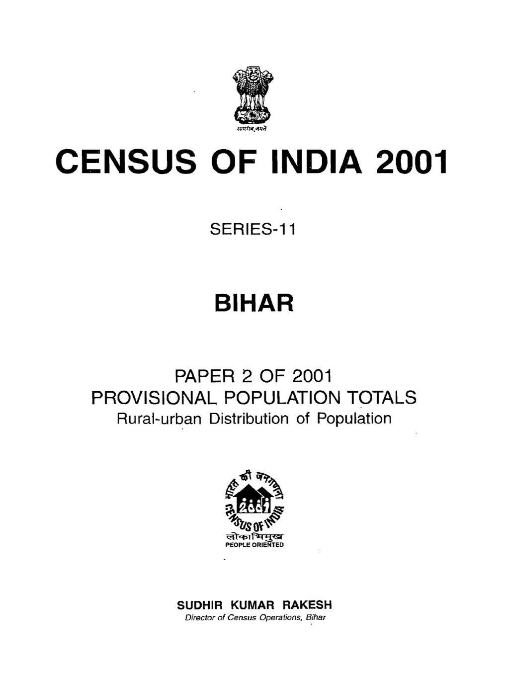 Provisional Population Totals, Series-11, Bihar