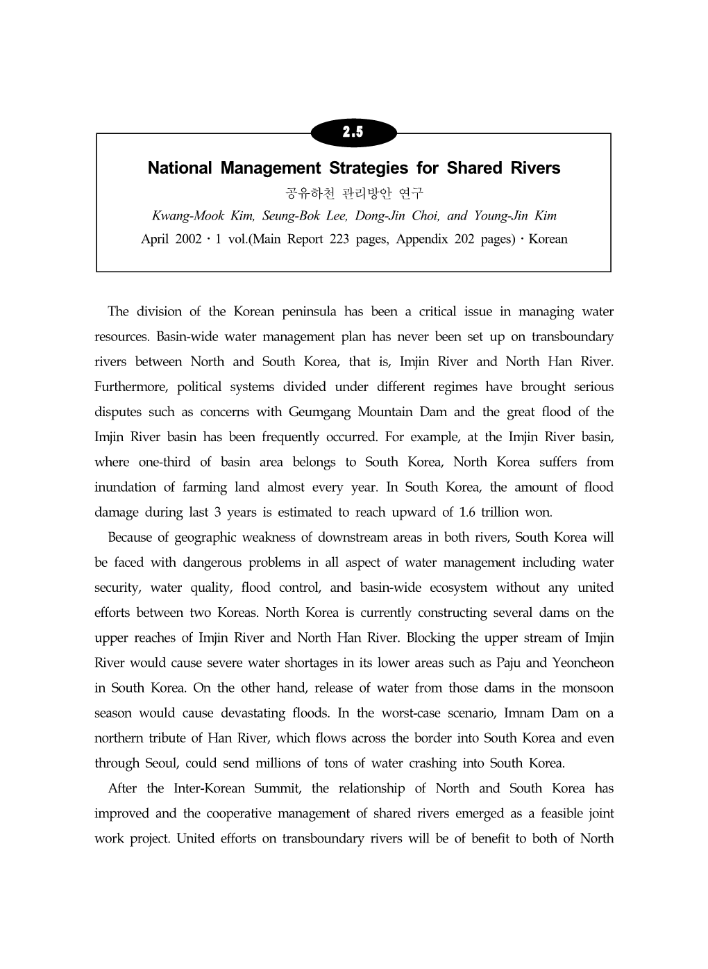 National Management Strategies for Shared Rivers