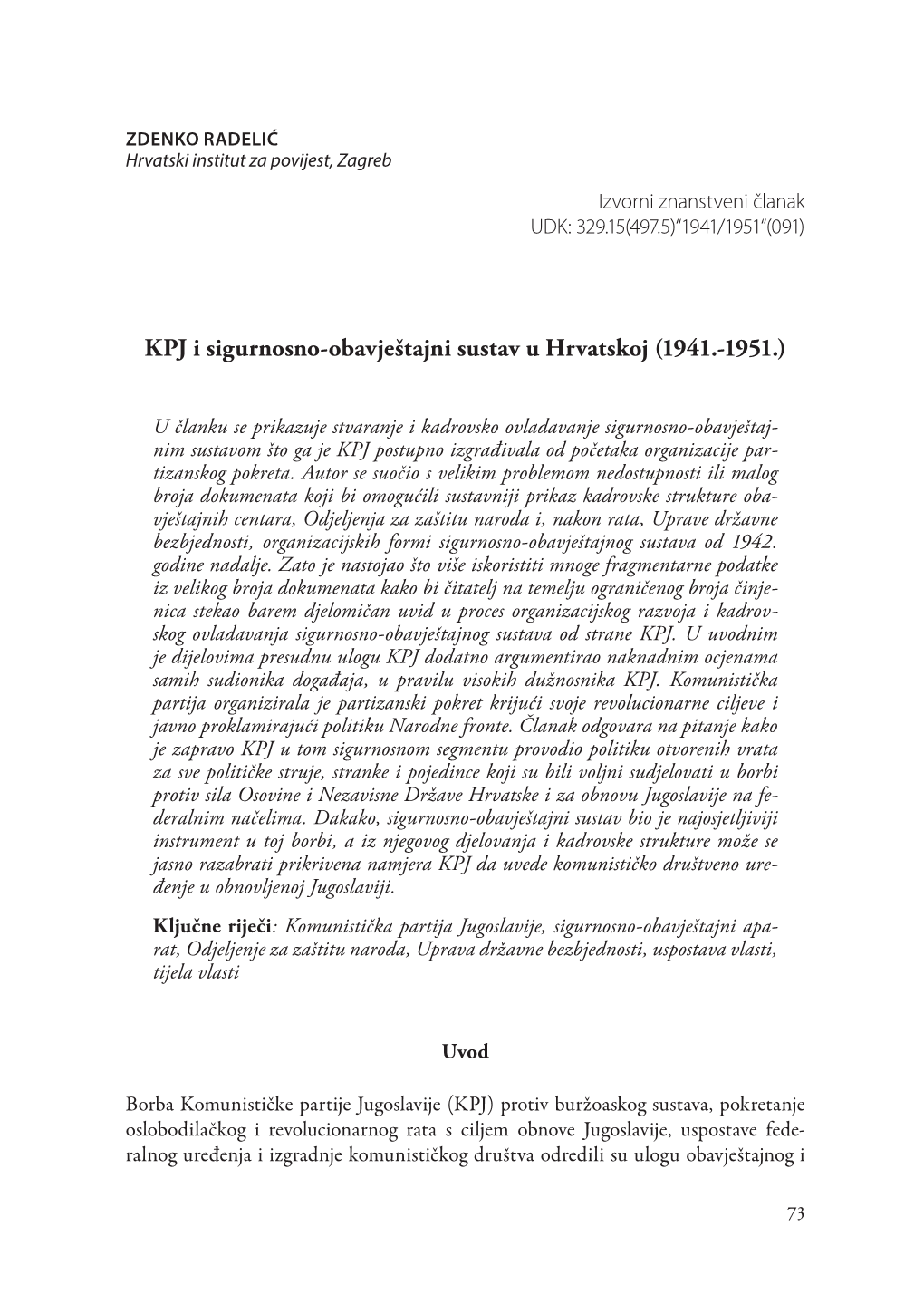 KPJ I Sigurnosno-Obavještajni Sustav U Hrvatskoj (1941.-1951.)