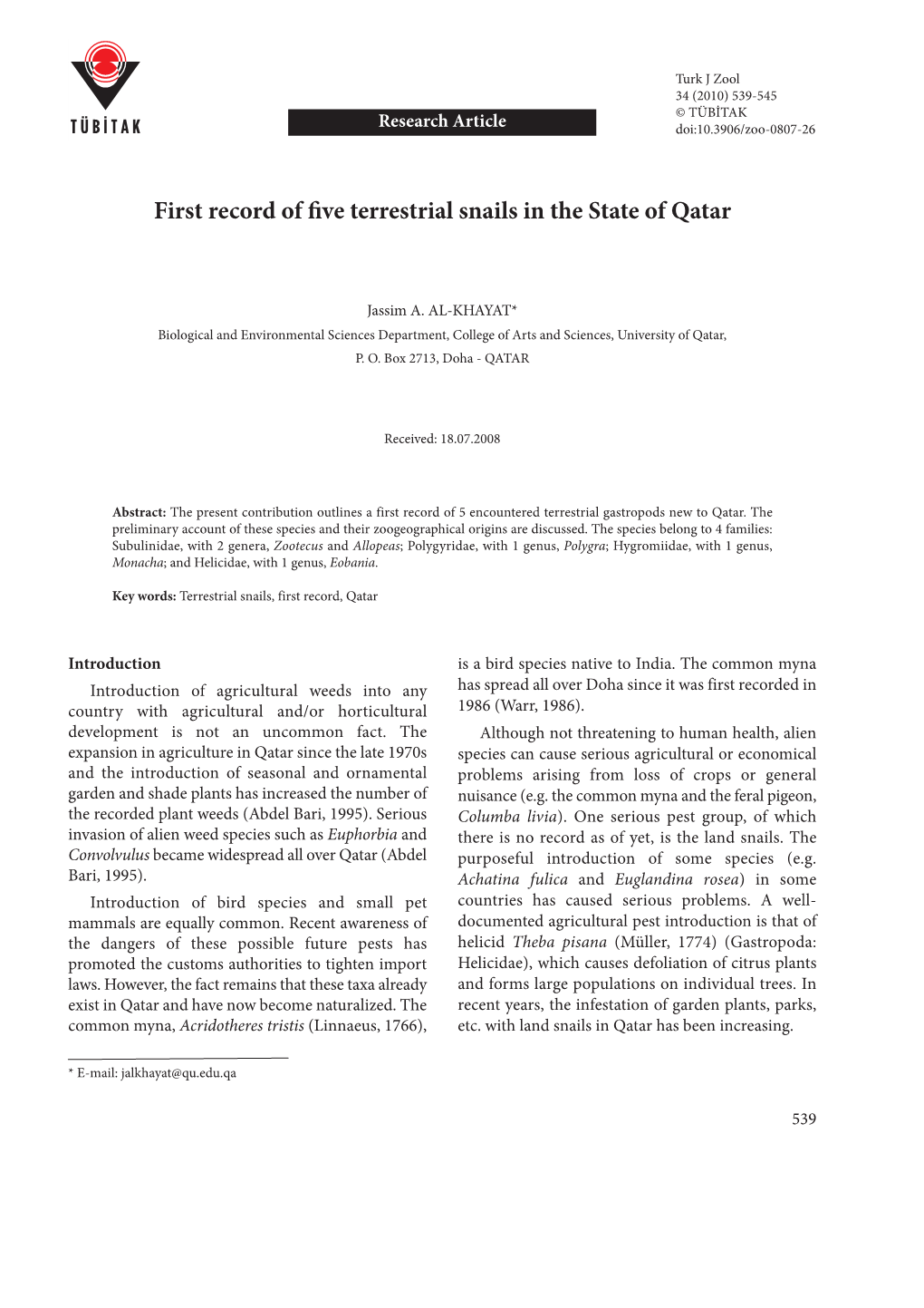 First Record of Five Terrestrial Snails in the State of Qatar