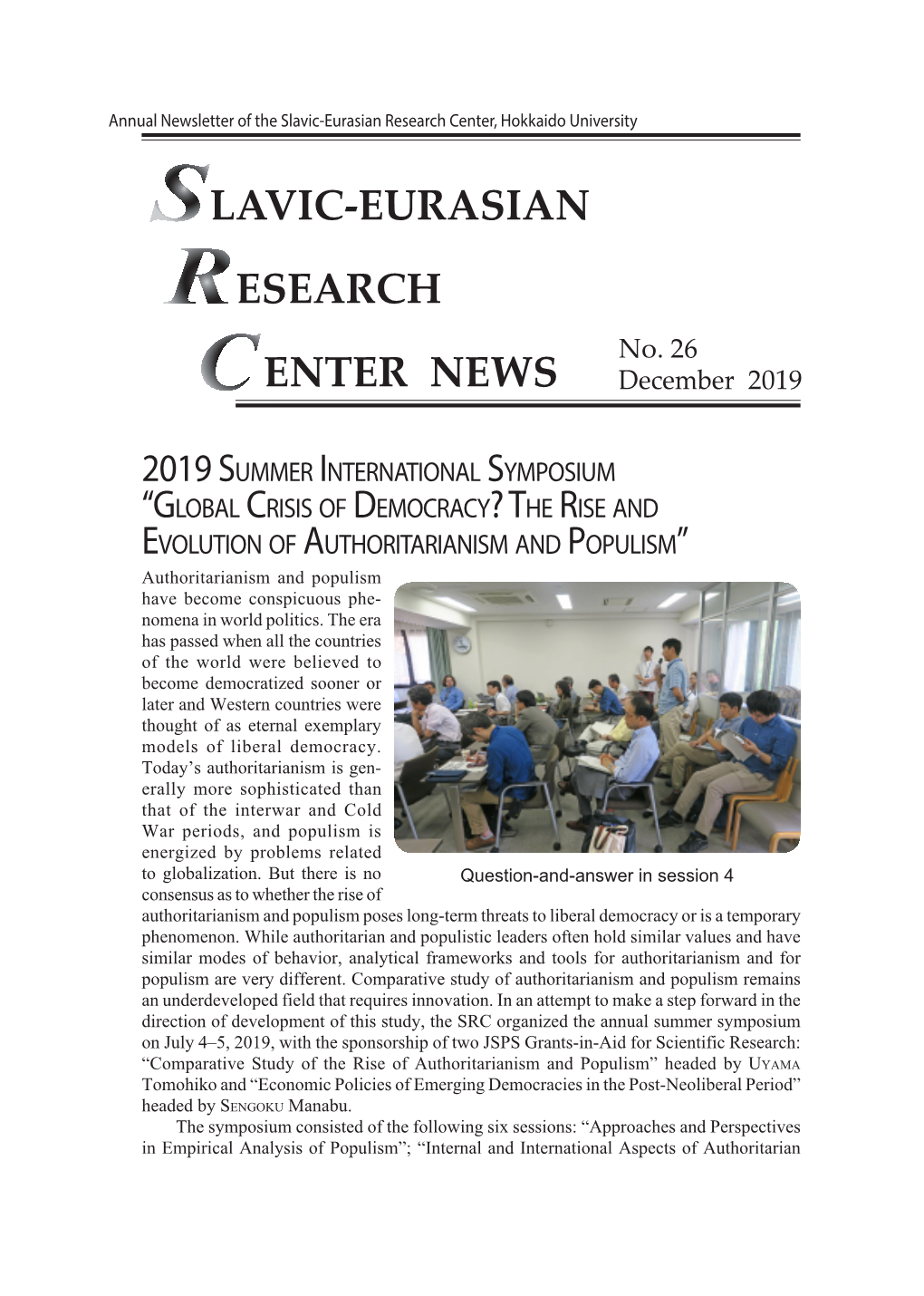 Lavic-Eurasian Esearch Enter News