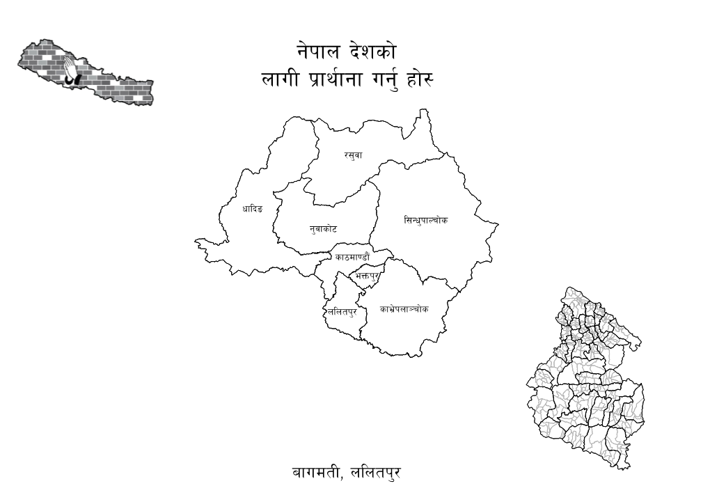Lalitpur-District-Prayer-Guide-Nepali-Central.Pdf