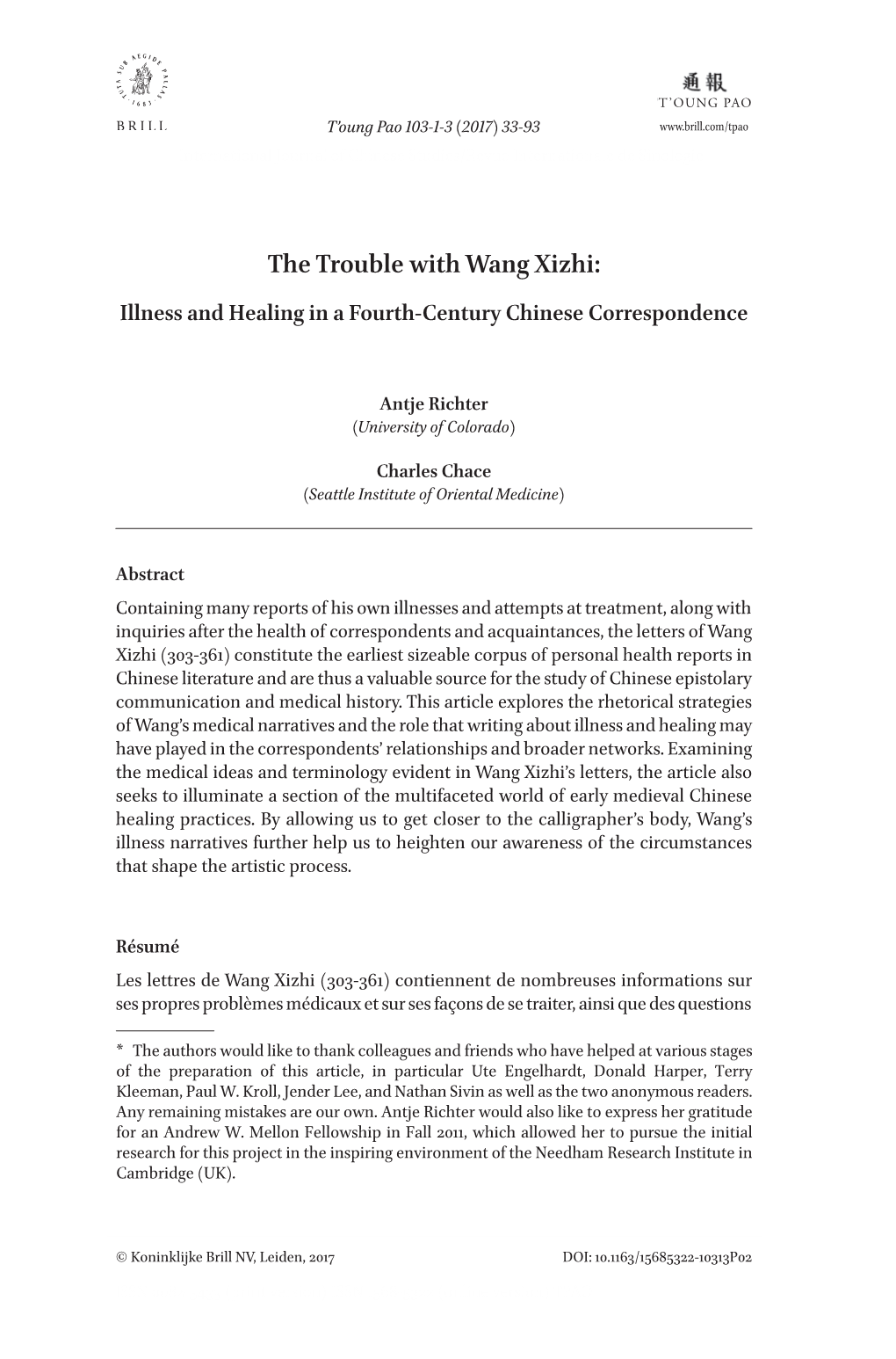 The Trouble with Wang Xizhi: Illness and Healing in a Fourth-Century Chinese Correspondence