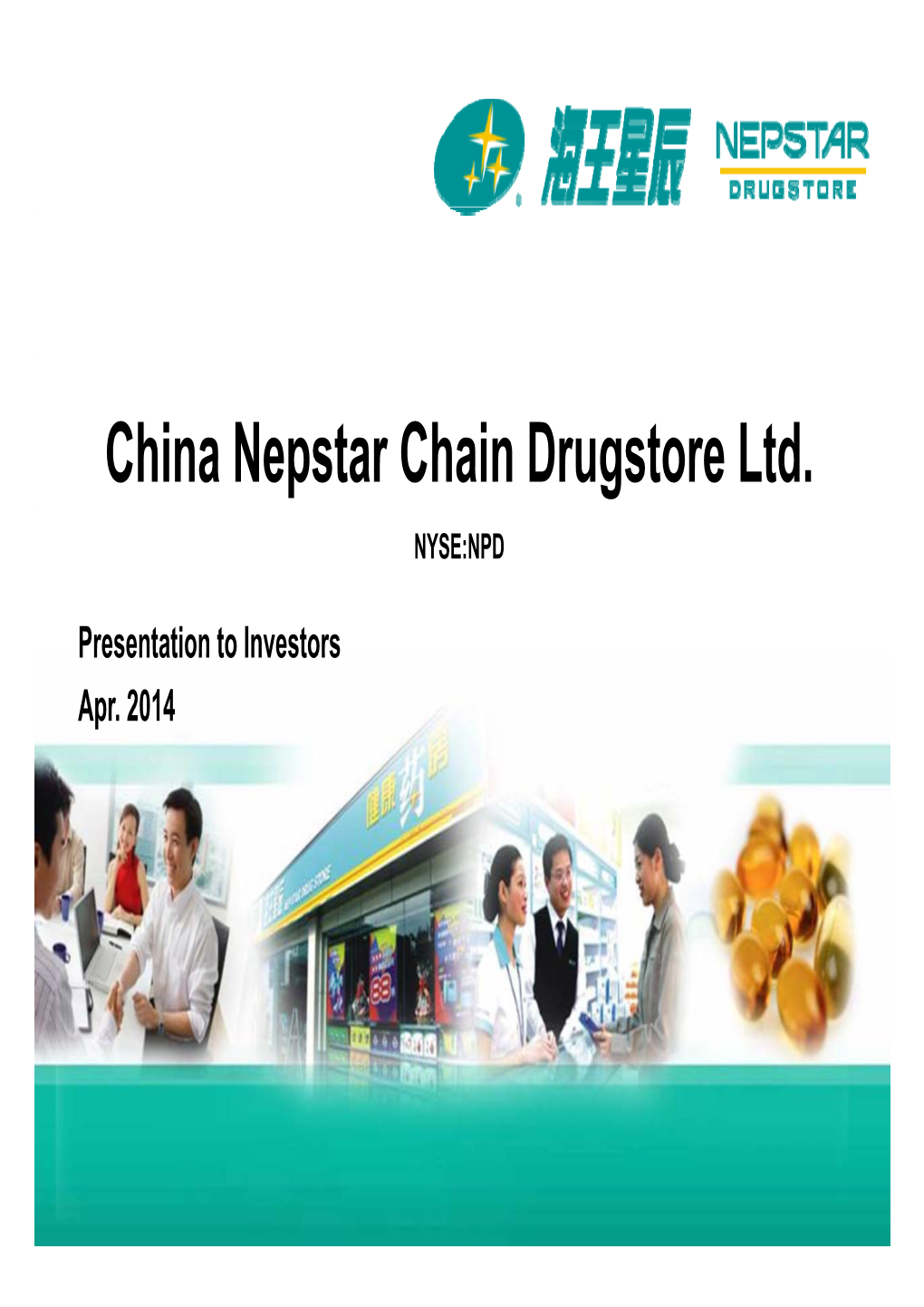 China Nepstar Chain Drugstore Ltd. NYSE:NPD