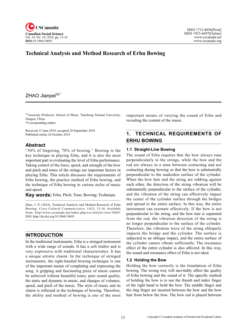 Technical Analysis and Method Research of Erhu Bowing