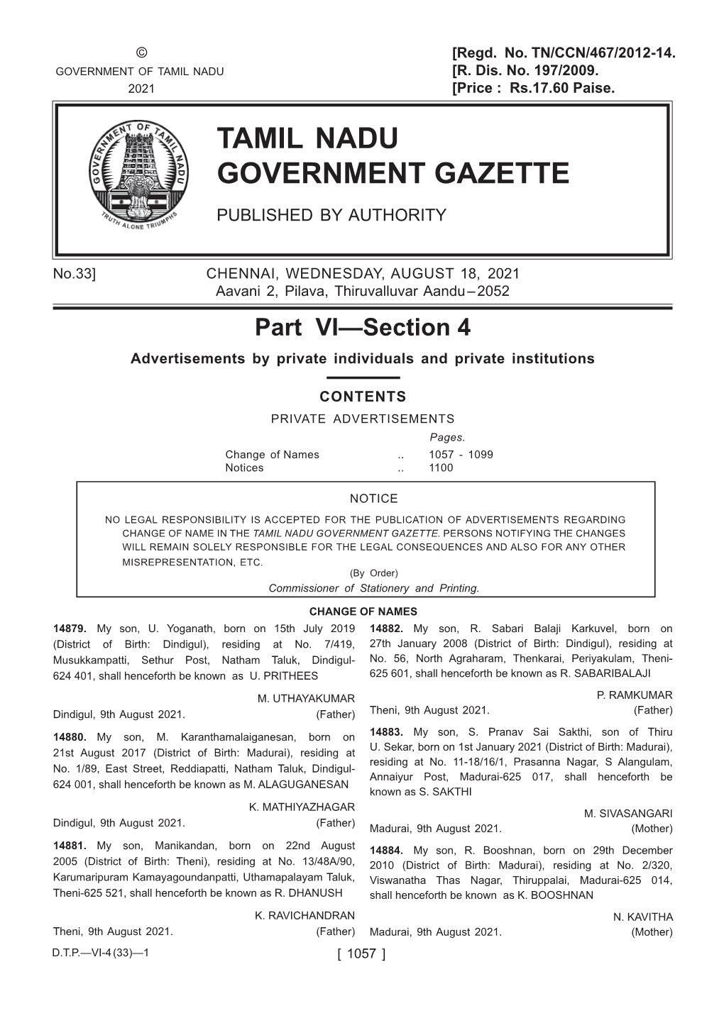 Tamil Nadu Government Gazette