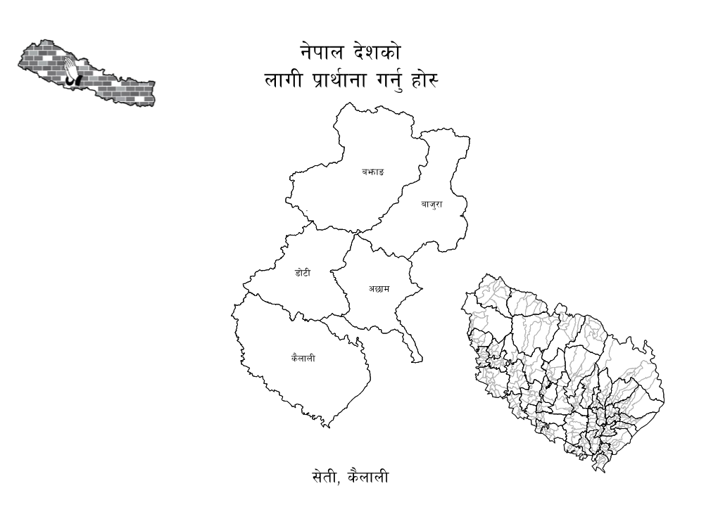 Kailali-District-Prayer-Guide-Nepali