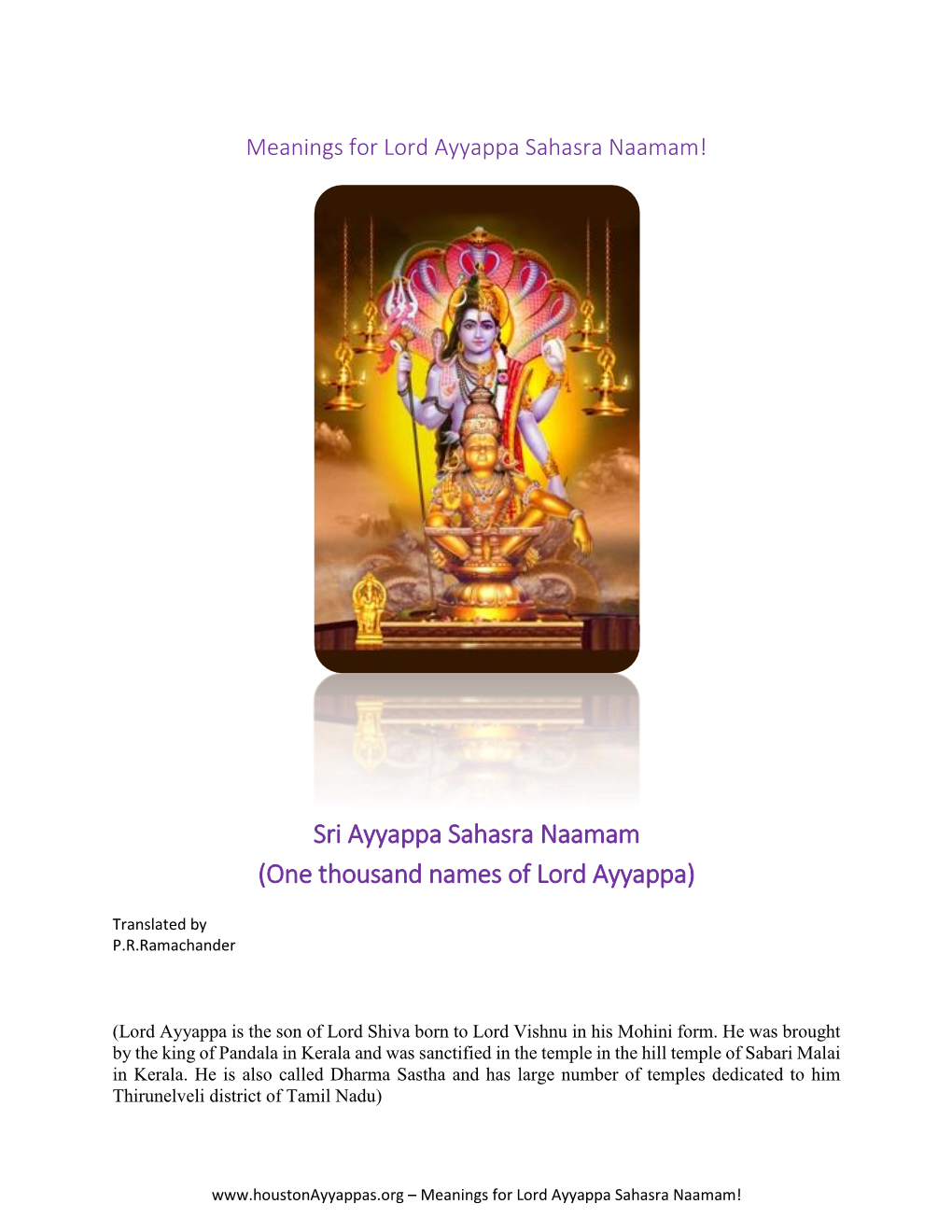 One Thousand Names of Lord Ayyappa)