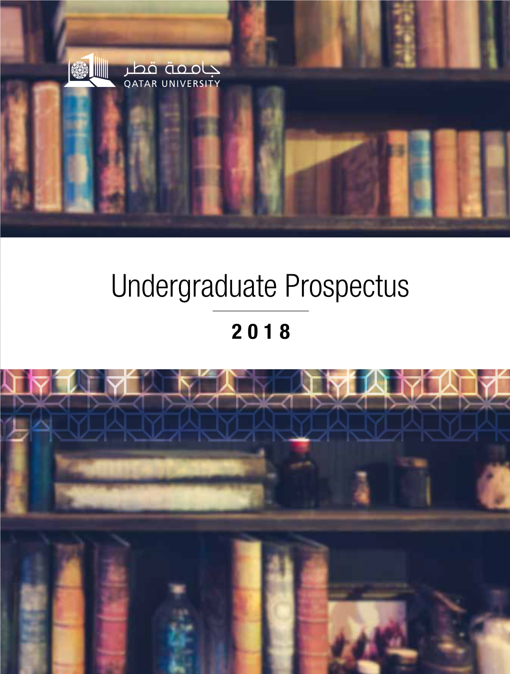 Admission Prospectus Undergraduate