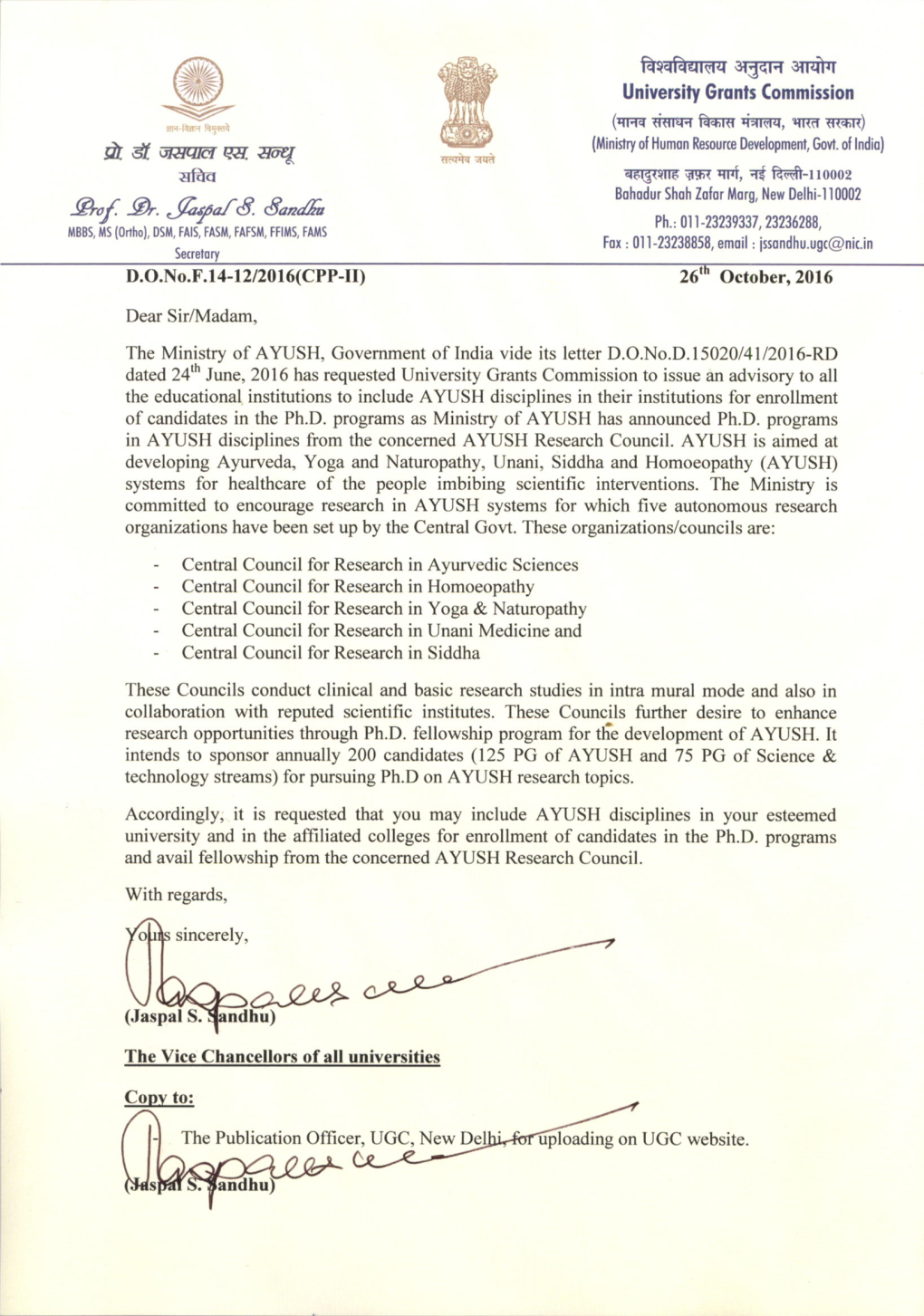UGC Letter Reg.: Inclusion AYUSH Disciplines in Universities