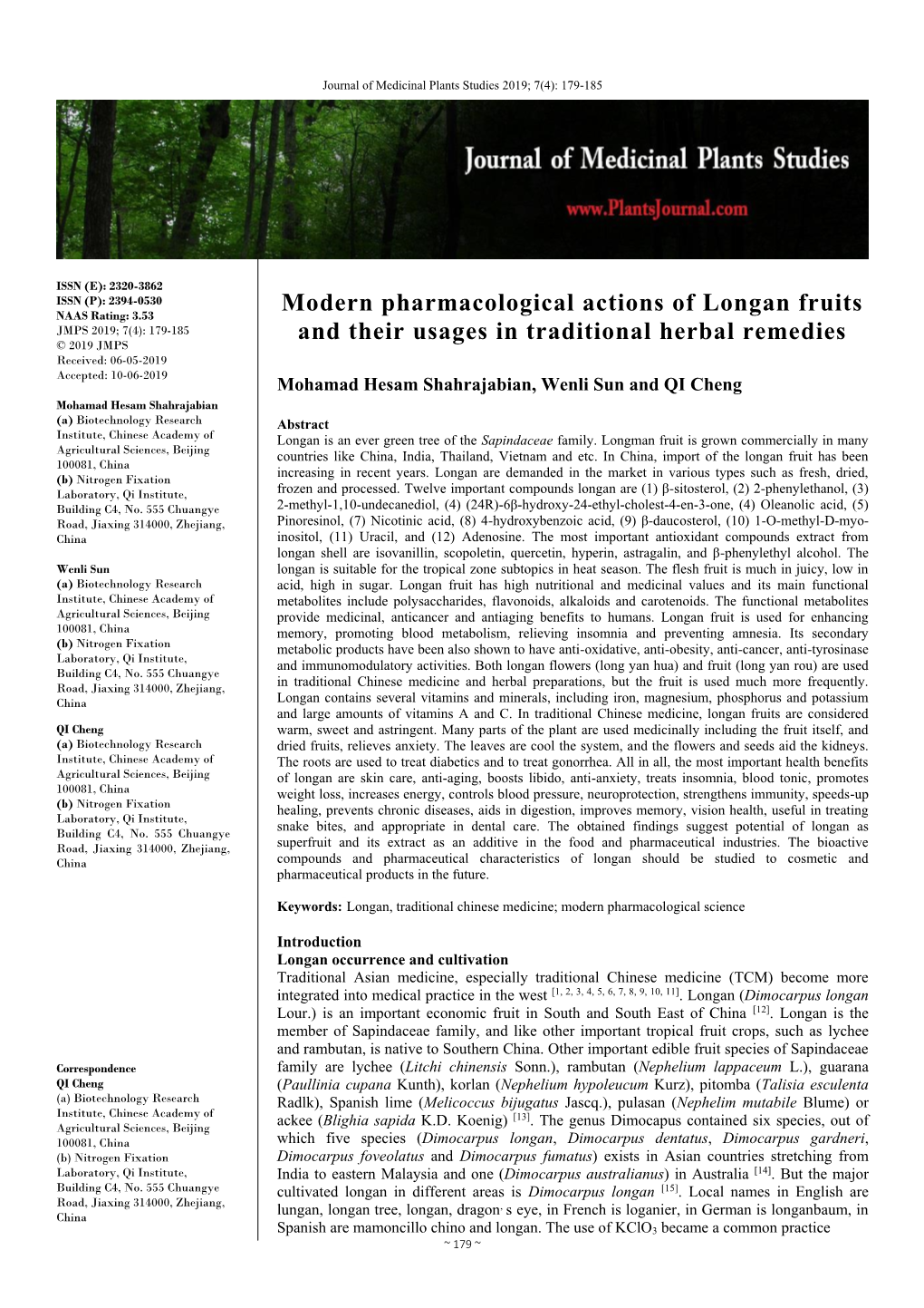 Modern Pharmacological Actions of Longan Fruits and Their Usages In