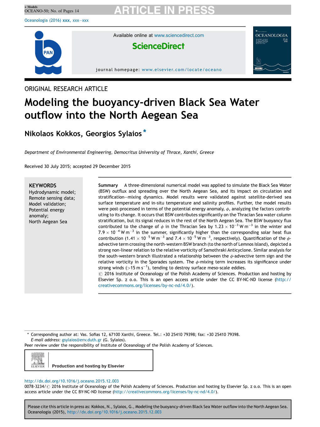 Modeling the Buoyancy-Driven Black Sea Water Outflow Into the North Aegean