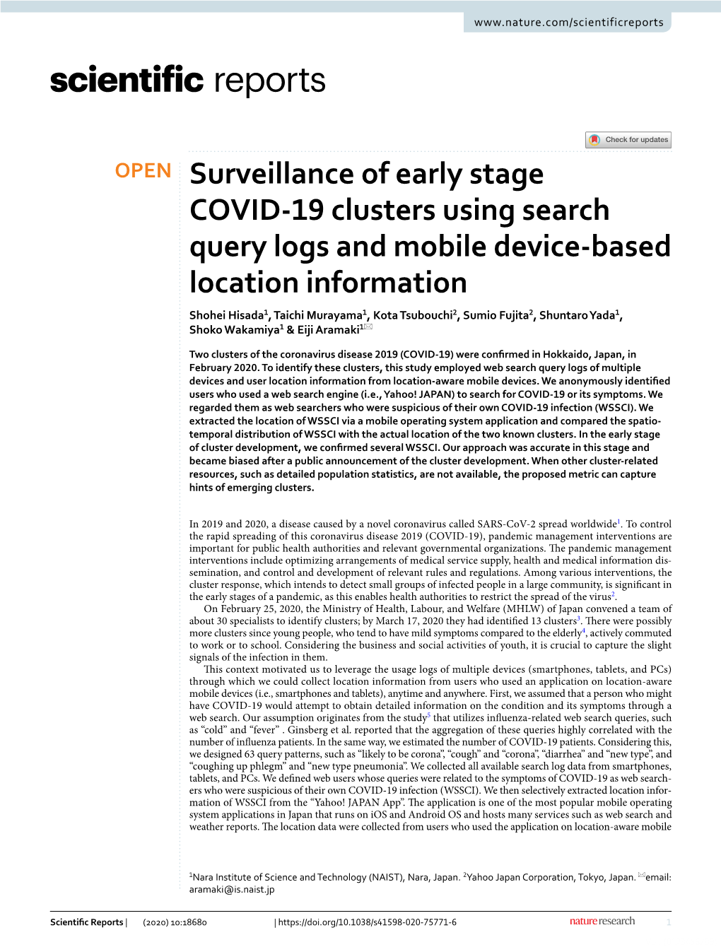 Surveillance of Early Stage COVID-19 Clusters Using Search Query Logs