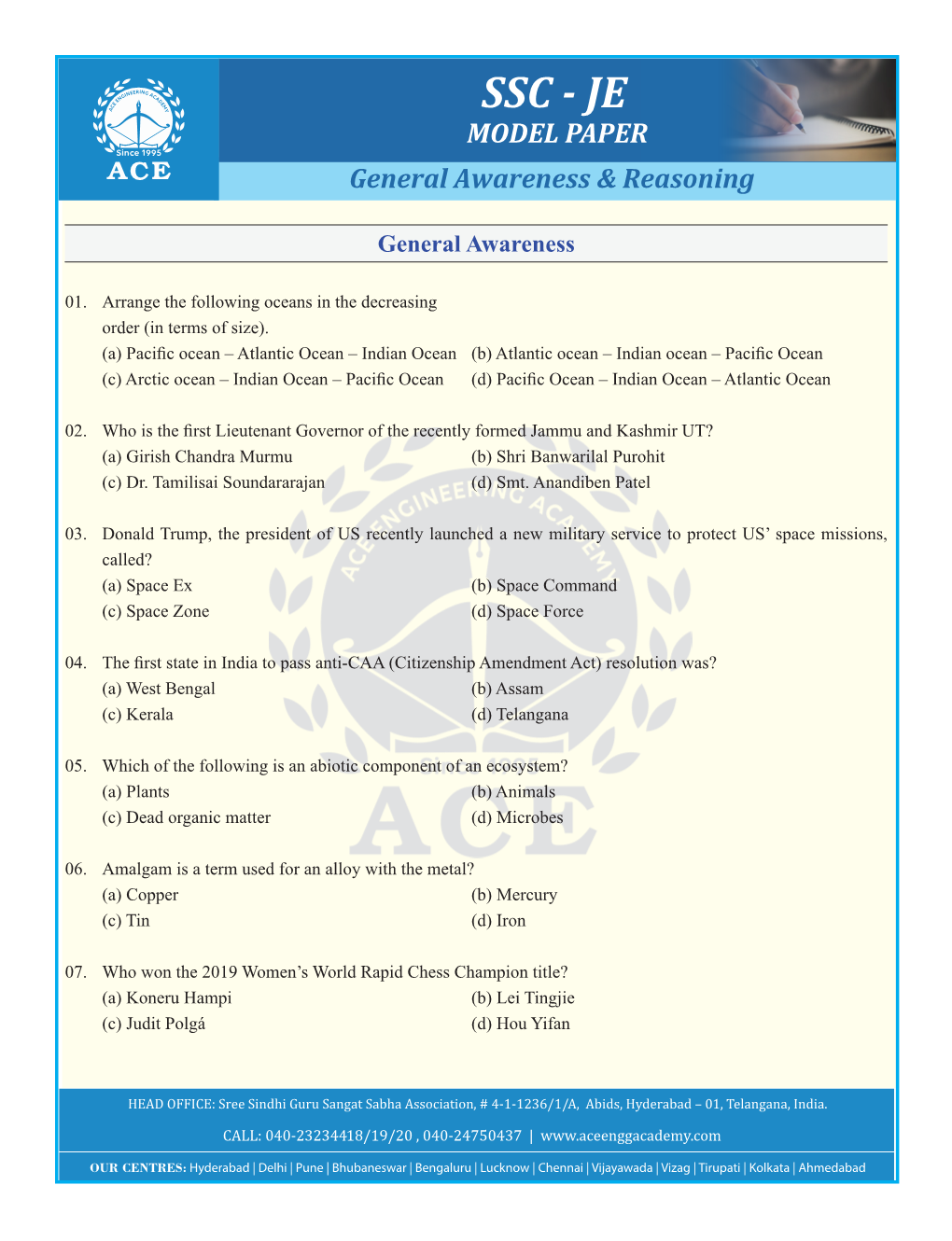 SSC - JE MODEL PAPER General Awareness & Reasoning