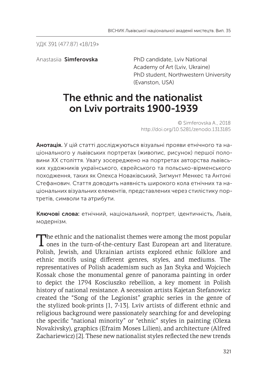 The Ethnic and the Nationalist on Lviv Portraits 1900-1939