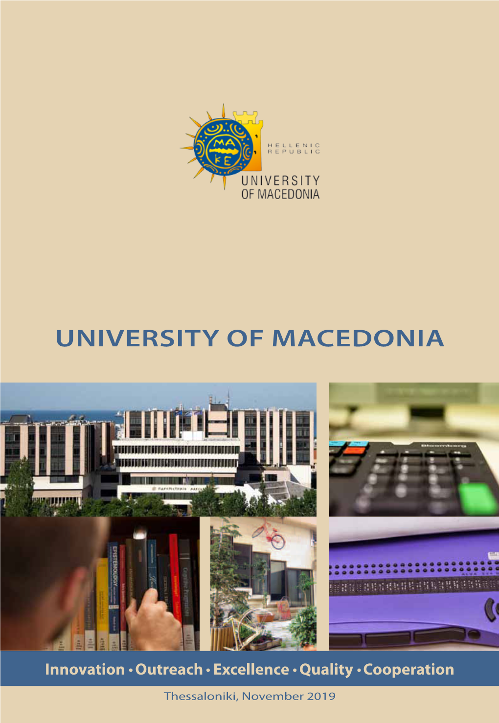 UNIVERSITY of MACEDONIA