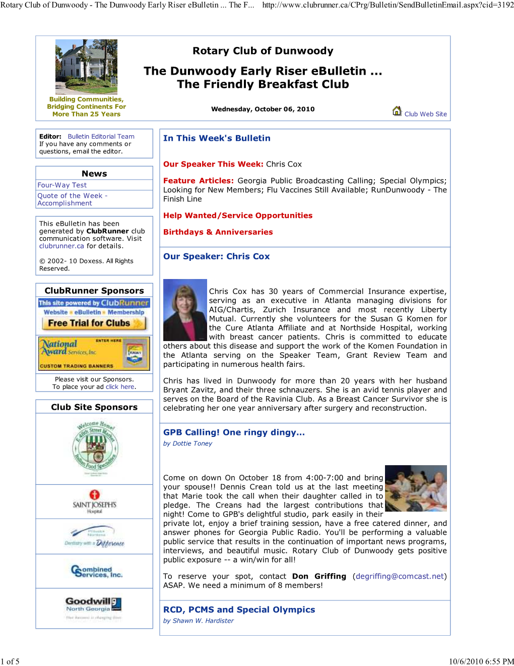 Rotary Club of Dunwoody - the Dunwoody Early Riser Ebulletin