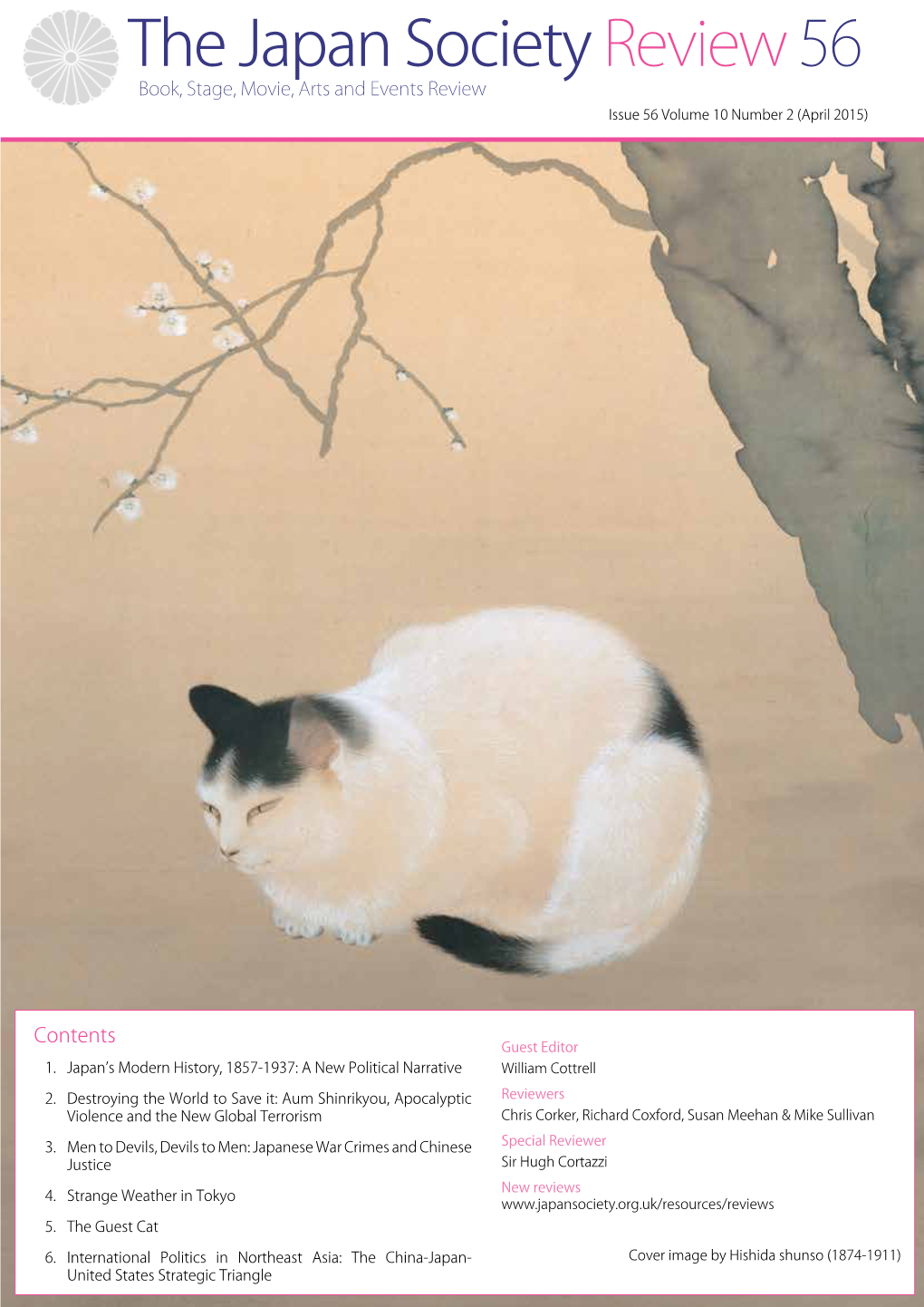 Issue 56 Volume 10 Number 2 (April 2015)