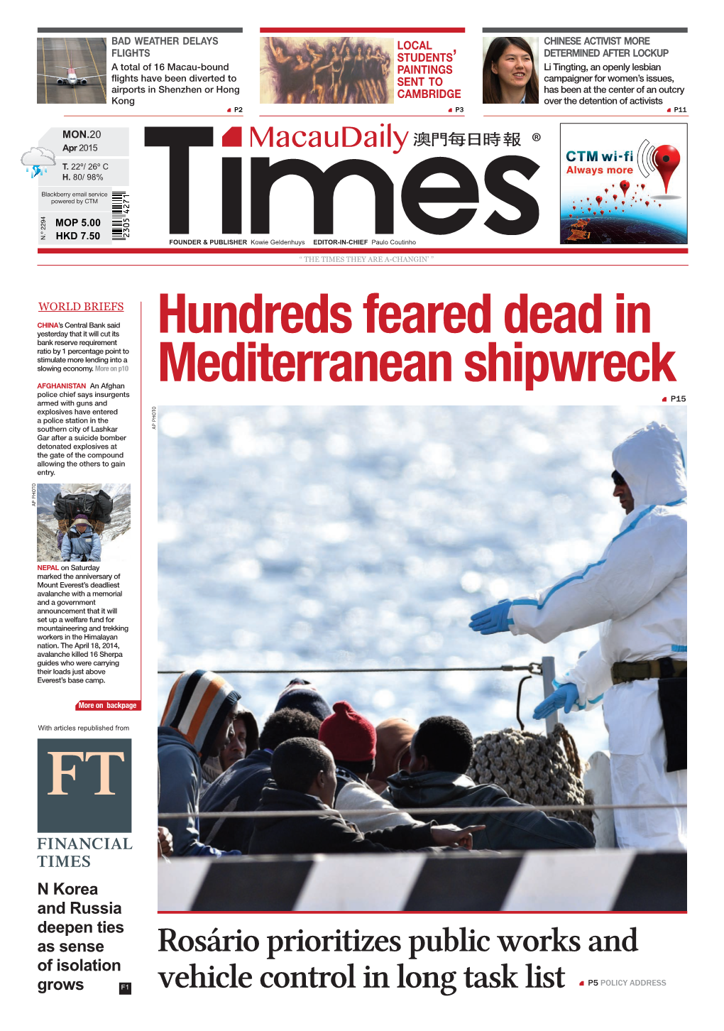 Hundreds Feared Dead in Mediterranean Shipwreck