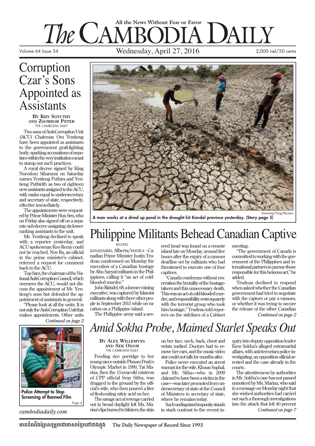 Thecambodiadaily