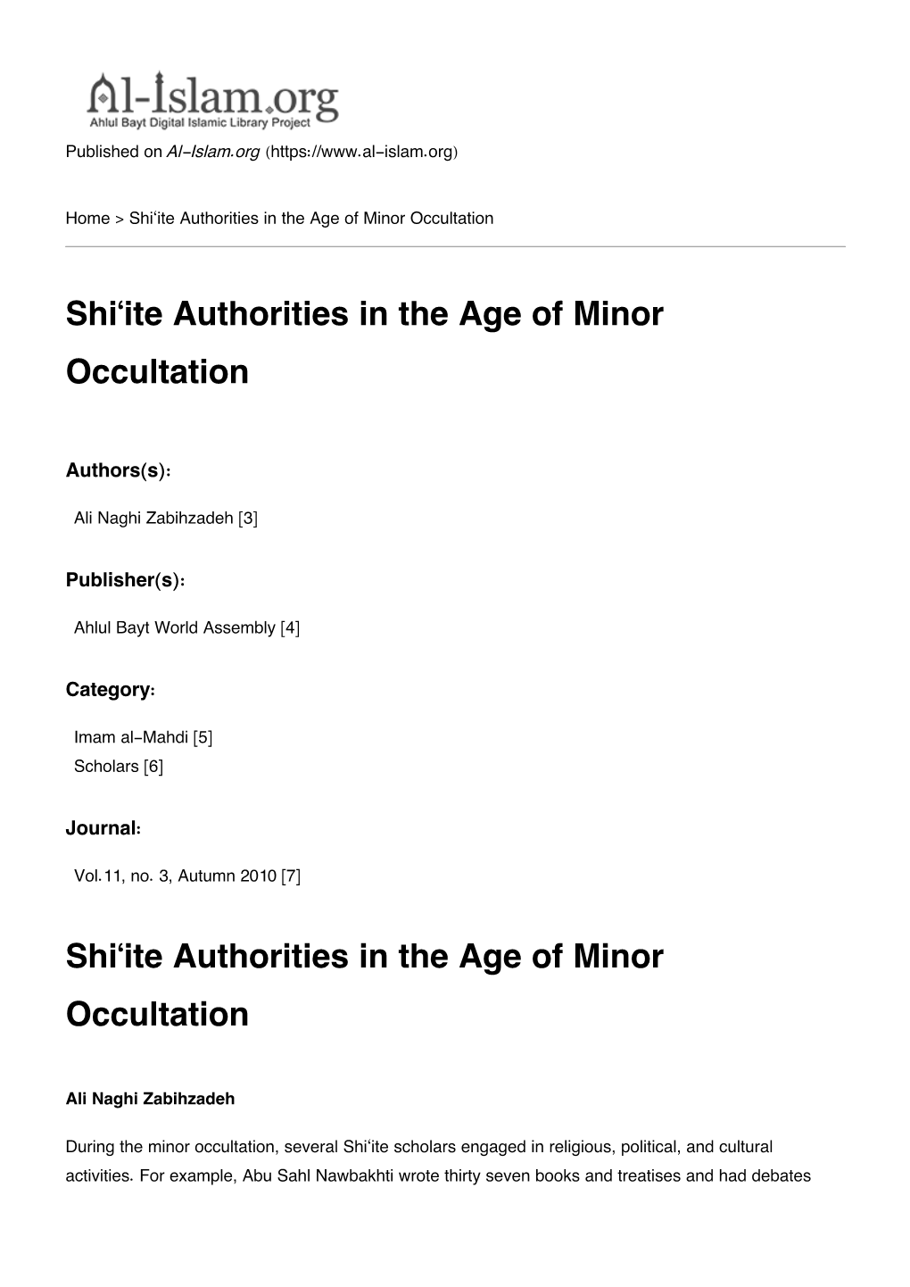 Shi'ite Authorities in the Age of Minor Occultation