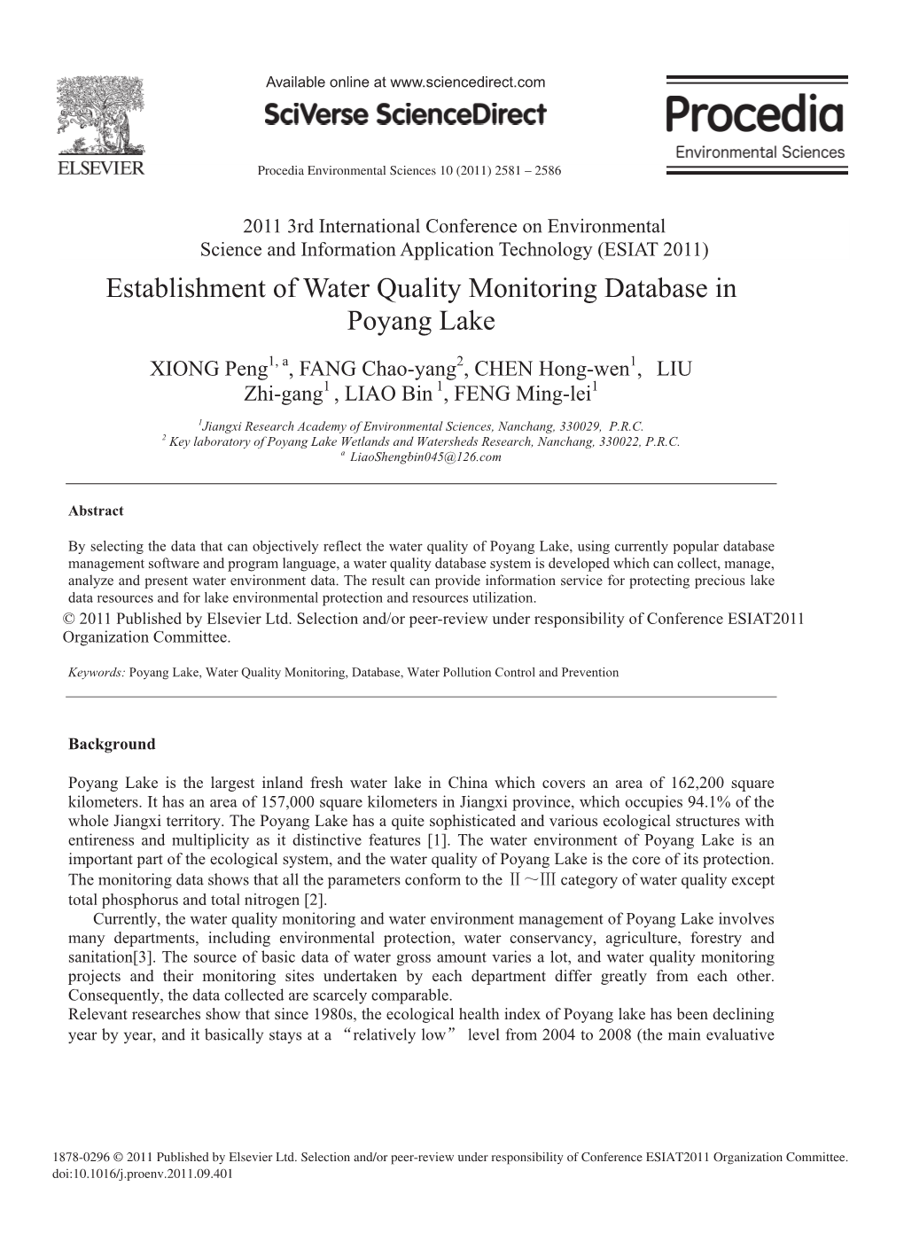 Establishment of Water Quality Monitoring Database in Poyang Lake