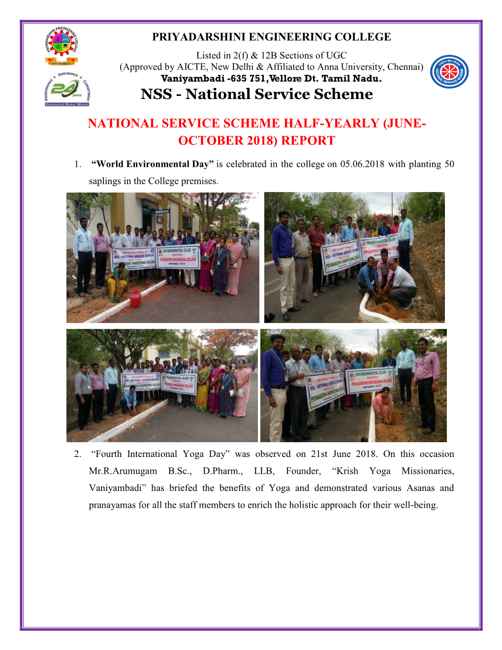 NSS - National Service Scheme