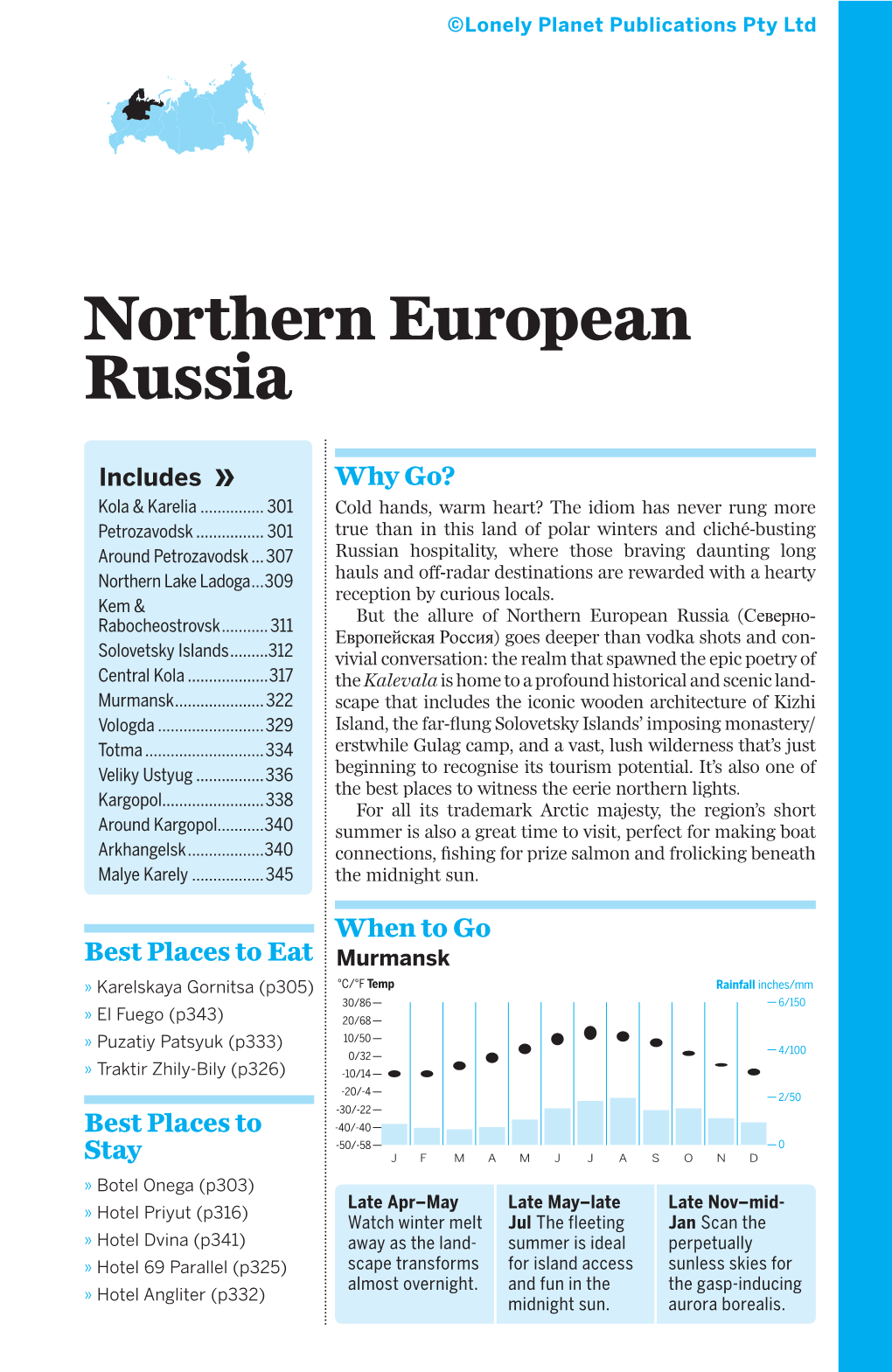 Northern European Russia (Северно- Rabocheostrovsk