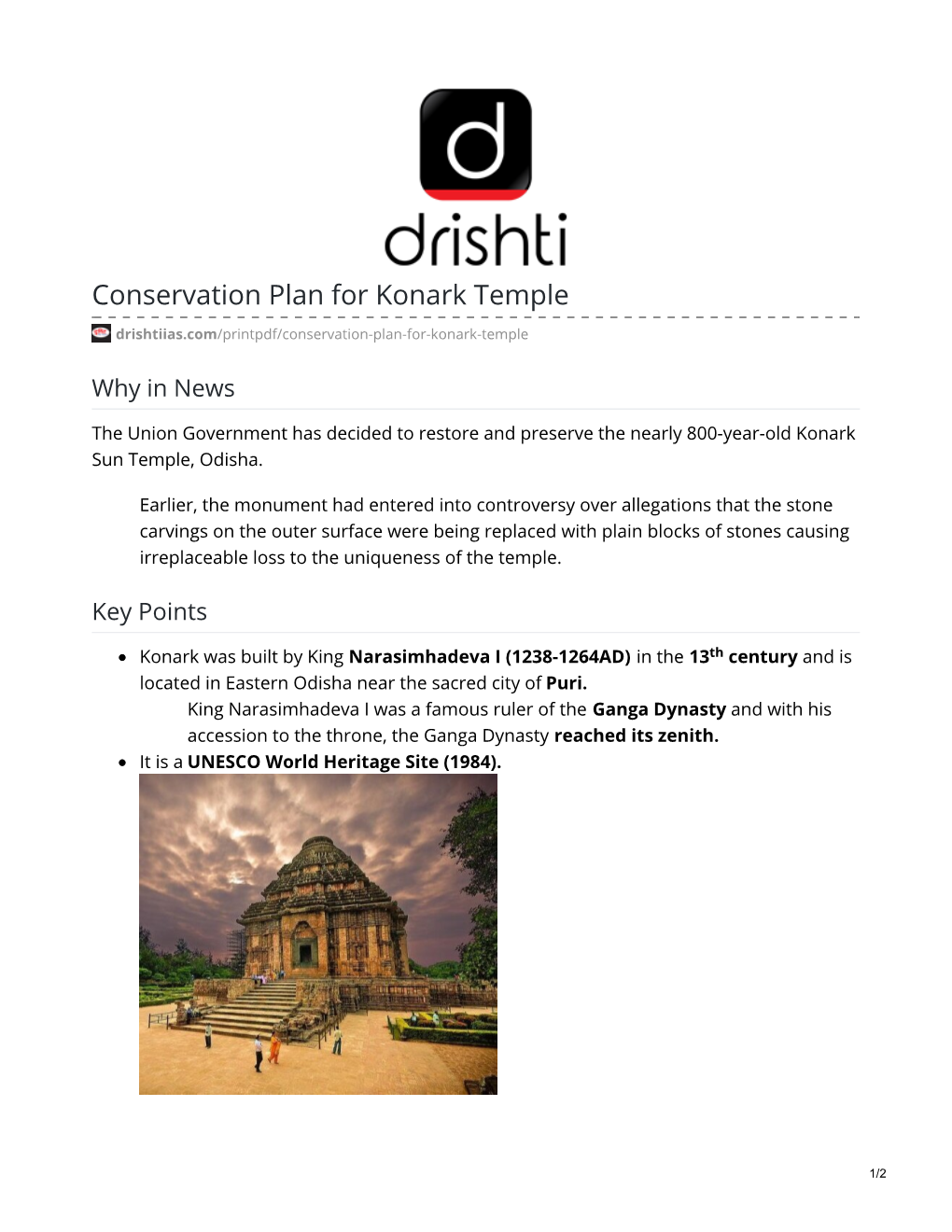Conservation Plan for Konark Temple